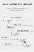 Professional and Newest Blackhead Vacuum Cleaner